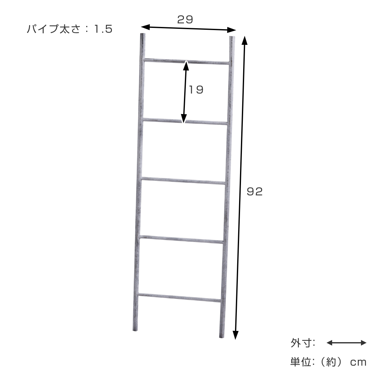 はしご オーナメント グランディール ラダー ( ガーデニング雑貨 ブリキ アイアン製 ディスプレイ 飾り オブジェ 園芸 エクステリア 雑貨 ガーデンオーナメント 庭 ベランダ ガーデニング インテリア おしゃれ ) 【アイアン】 アイアン