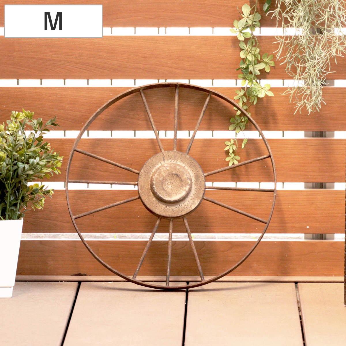 ガーデンオーナメント ヴィンティー ホイール M ( ガーデニング雑貨 車輪 アイアン アイアンホイール 直径40cm 園芸 エクステリア 雑貨 飾り 庭 ベランダ ガーデニング インテリア ディスプレイ 壁掛け おしゃれ )