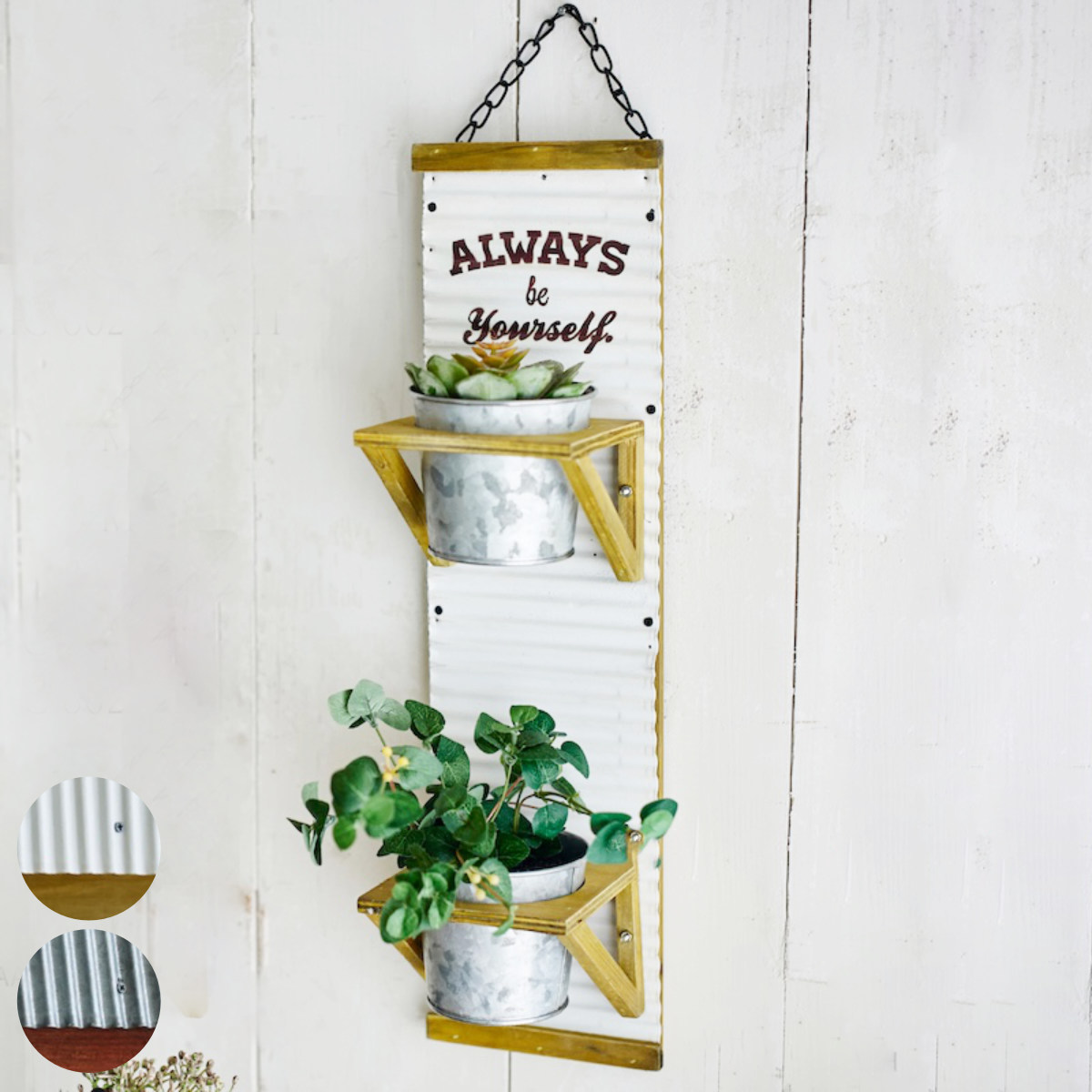 植木鉢 ハンギングポット エコルフェ （ プランターポット 植木ポット アンティーク調 フラワーポット アイアン 多肉植物 観葉植物 引っ掛け 吊り下げ 壁掛け ハンギング 植物用ポット 花器 鉢 プランター トタン 天然木 ） 【ホワイト】