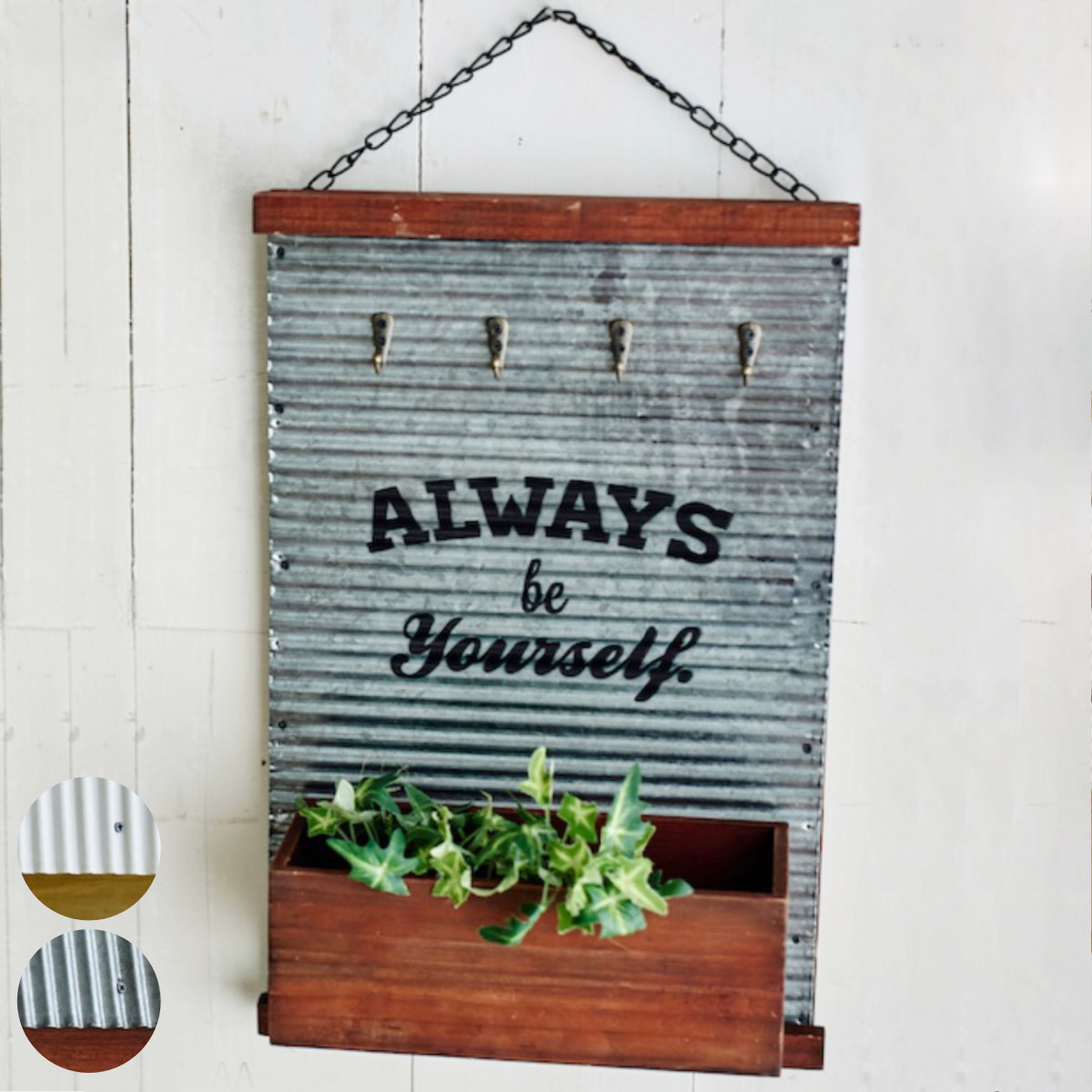 シェルフ エコルフェ （ プランターポット 植木鉢 植木ポット アンティーク調 フラワーポット アイアン 多肉植物 観葉植物 引っ掛け 吊り下げ 壁掛け ハンギング 植物用ポット 花器 鉢 プランター トタン 天然木 ） 【シルバー】