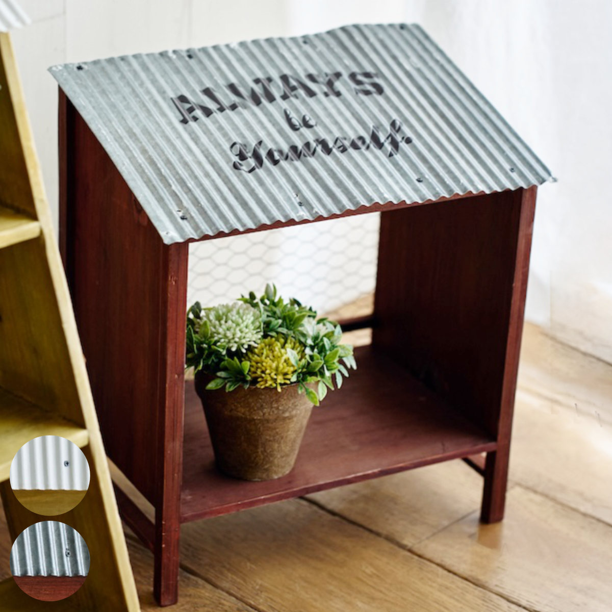 花台 プランターボックス エコルフェ ( プランター 植木鉢 棚 アンティーク調 プランターラック フラワーラック 1段 アイアン 多肉植物 観葉植物 花スタンド ラック ディスプレイ ボックス 植物用ポット 花器 鉢 トタン 天然木 ) 【ホワイト】