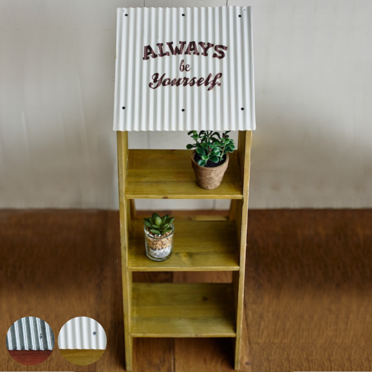 花台 ディスプレイ ラダー エコルフェ ( プランター 植木鉢 棚 アンティーク調 プランターラック フラワーラック 3段 アイアン 多肉植物 観葉植物 花スタンド ラック ボックス 植物用ポット 花器 鉢 トタン 天然木 ) 【ホワイト】