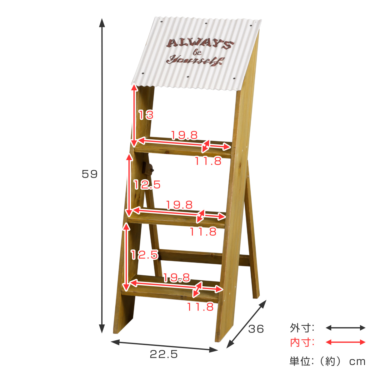 花台 ディスプレイ ラダー エコルフェ ( プランター 植木鉢 棚 アンティーク調 プランターラック フラワーラック 3段 アイアン 多肉植物 観葉植物 花スタンド ラック ボックス 植物用ポット 花器 鉢 トタン 天然木 ) 【シルバー】 シルバー