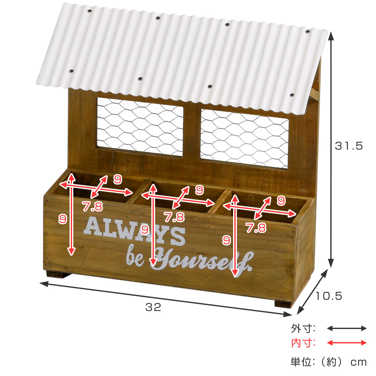 プランター トリプルプランター エコルフェ ( プランターポット 植木鉢 植木ポット アンティーク調 フラワーポット アイアン 多肉植物 観葉植物 引っ掛け 吊り下げ 壁掛け ハンギング 植物用ポット 花器 鉢 トタン 天然木 ) 【ホワイト】 ホワイト