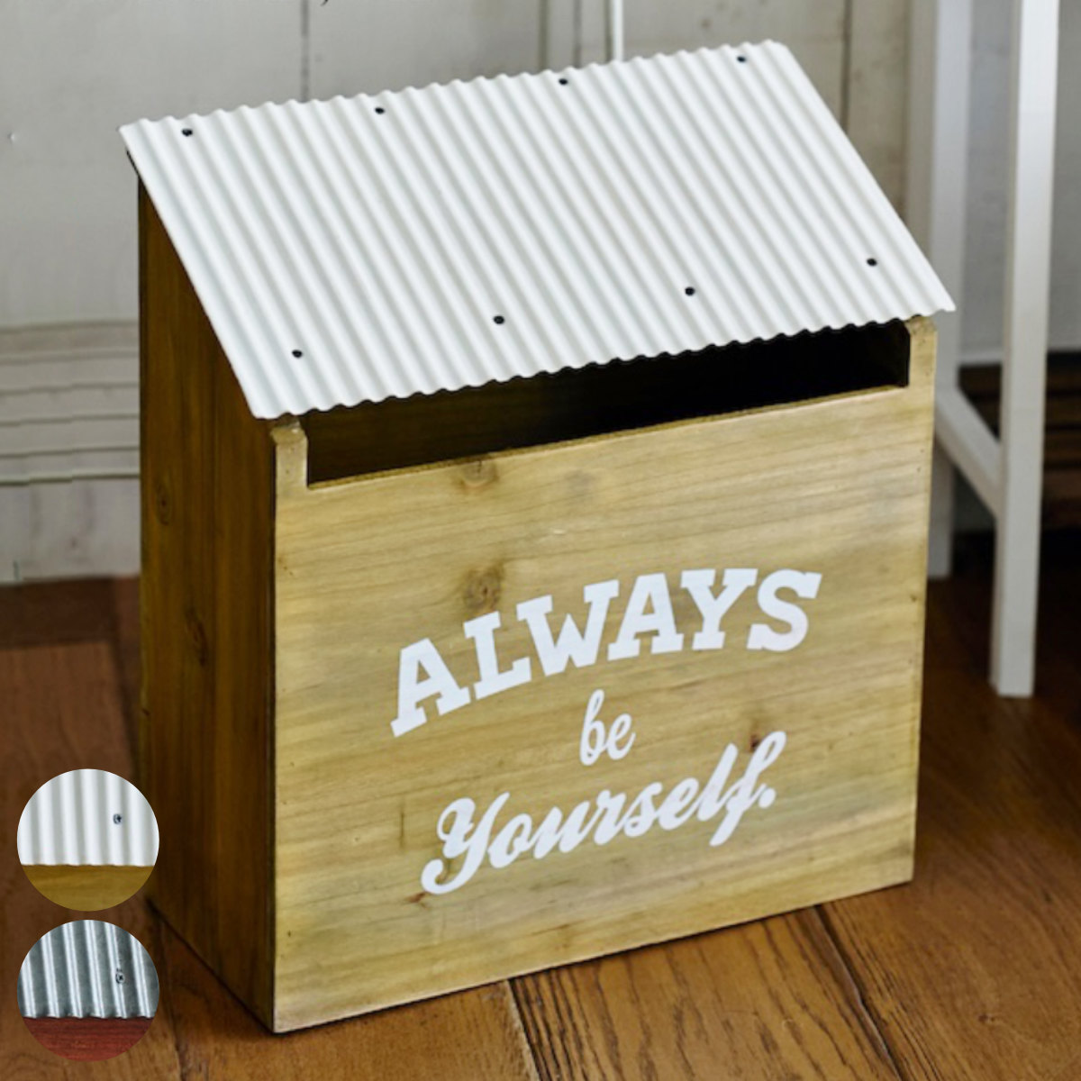 郵便ポスト エコルフェ （ 郵便 郵便受け ポスト POST 壁掛け 新聞受け メールボックス インテリア用 アンティーク調 インテリア小物 小物入れ 小物ケース 収納ケース 収納ボックス オブジェ おしゃれ トタン 天然木 木製 ） 【ホワイト】