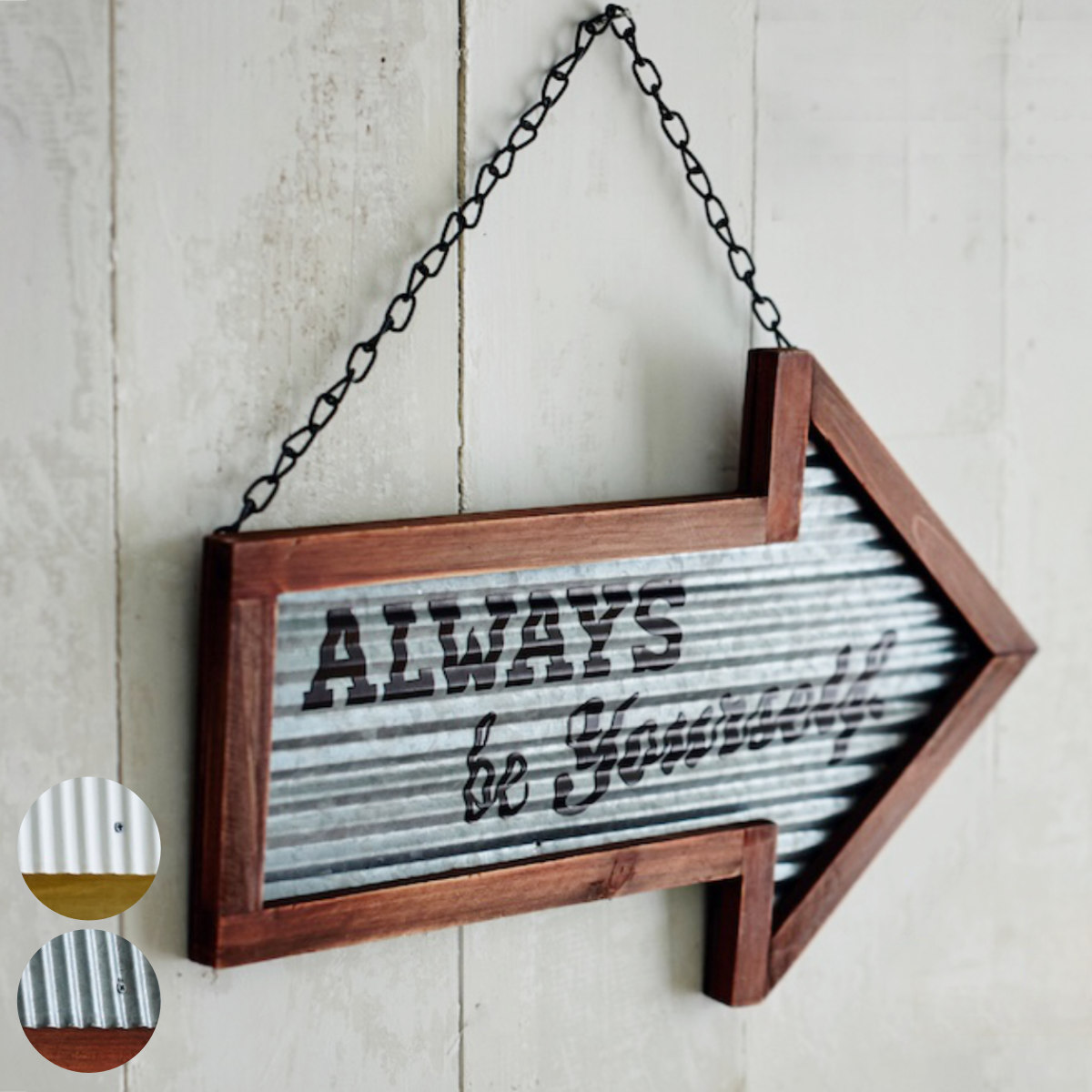 サインプレート アローサインプレート エコルフェ （ アイアンプレート ティンプレート 矢印 トタン プレート アンティーク調 アローサイン チェーン ガーデンプレート インテリア 雑貨 おしゃれ 木製 天然木 屋外 室内 ） 【ホワイト】