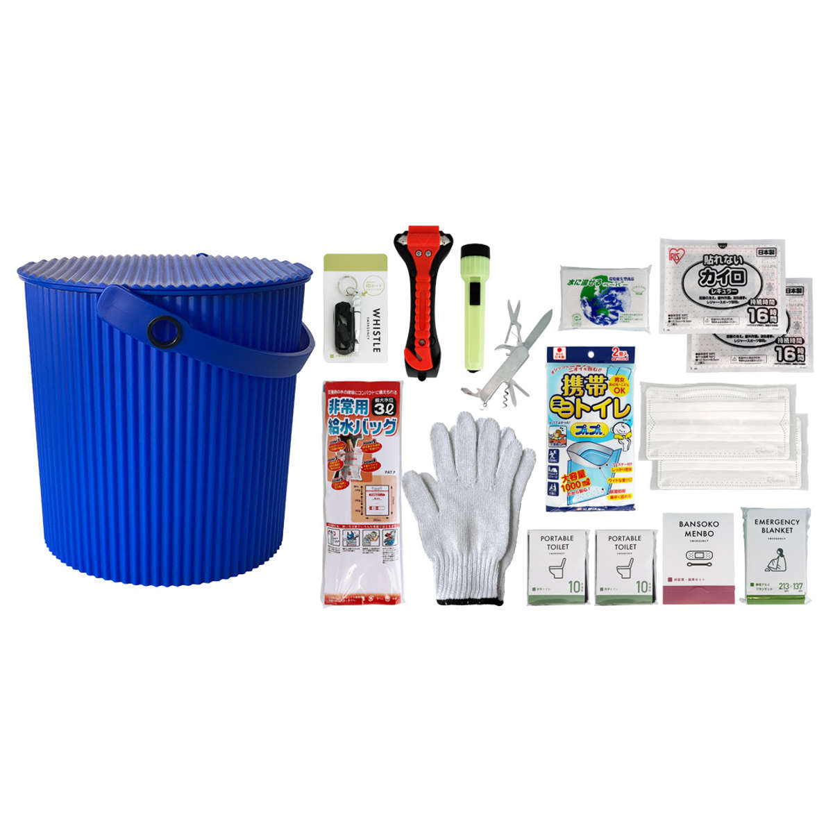 防災セット ウェイビー 車載用 座れる防災バケツセット 17点セット ( 防災 バケツ 座れる 耐荷重150kg 防災バッグ 衛生 防災用品 防災グッズ 収納 災害 緊急時 災害時 避難時 衛生用品 避難生活 非常用 ) 【ブルー】 ブルー