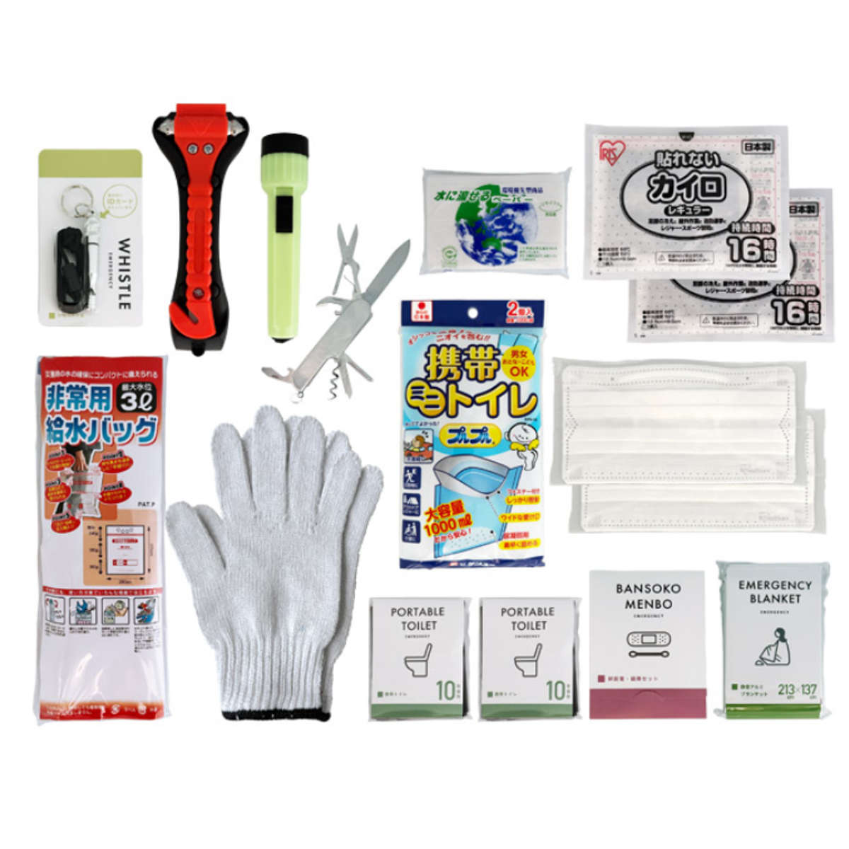 防災セット ウェイビー 車載用 座れる防災バケツセット 17点セット ( 防災 バケツ 座れる 耐荷重150kg 防災バッグ 衛生 防災用品 防災グッズ 収納 災害 緊急時 災害時 避難時 衛生用品 避難生活 非常用 ) 【ブルー】 ブルー