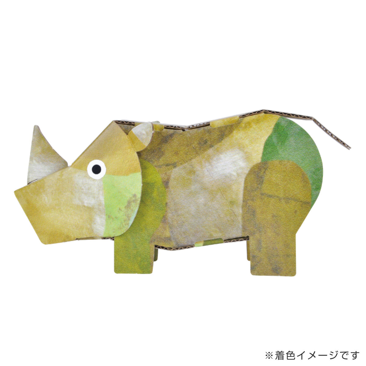 工作キット ダンボール製 hacomo eggシリーズ 動物のたまご ( ダンボール 段ボール 動物 おもちゃ ペーパークラフト 工作 子ども キッズ 組み立て 手作り キット 組立 作る 簡単 リサイクル エコ お絵描き 色塗り 立体的 本格的 )