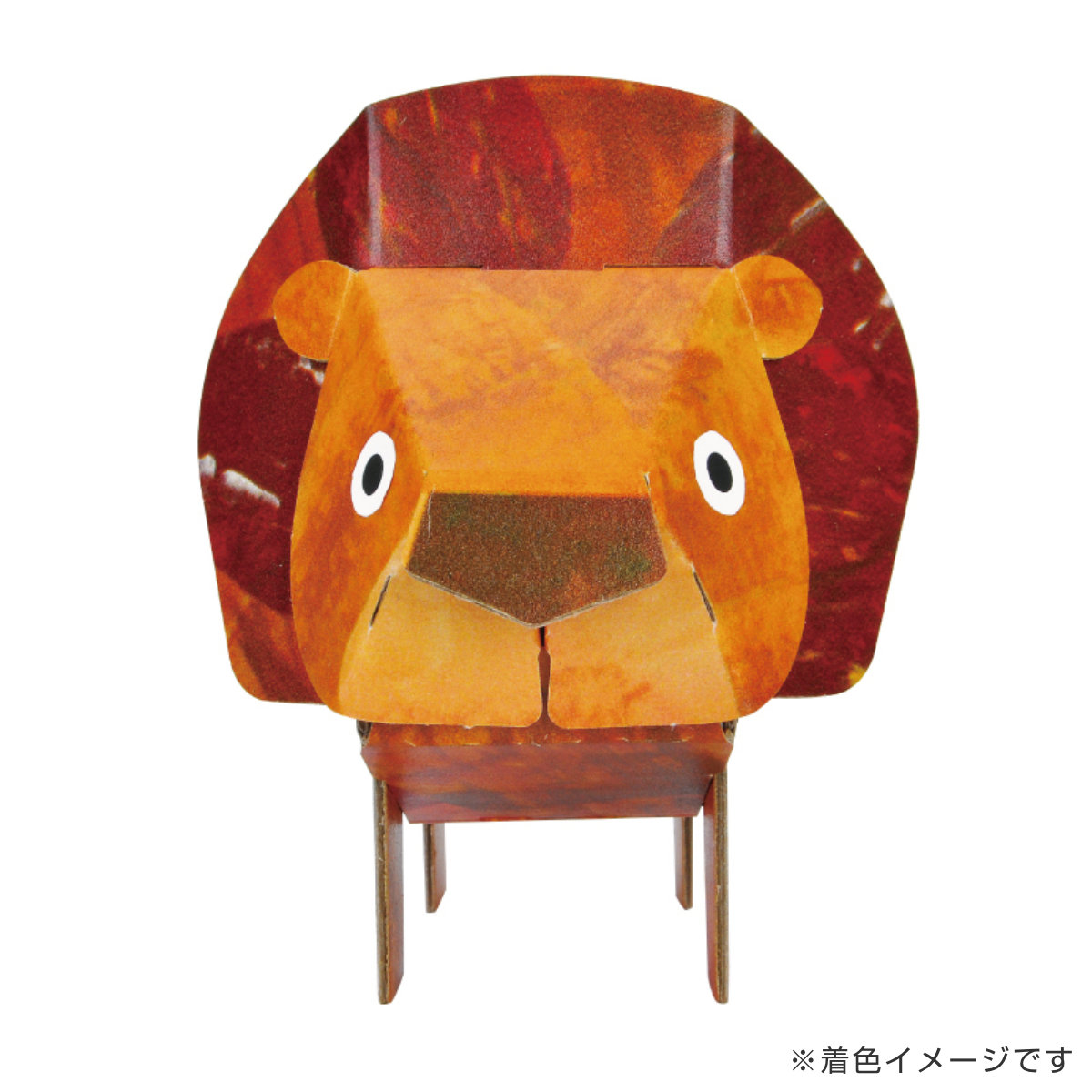 工作キット ダンボール製 hacomo eggシリーズ 動物のたまご ( ダンボール 段ボール 動物 おもちゃ ペーパークラフト 工作 子ども キッズ 組み立て 手作り キット 組立 作る 簡単 リサイクル エコ お絵描き 色塗り 立体的 本格的 )