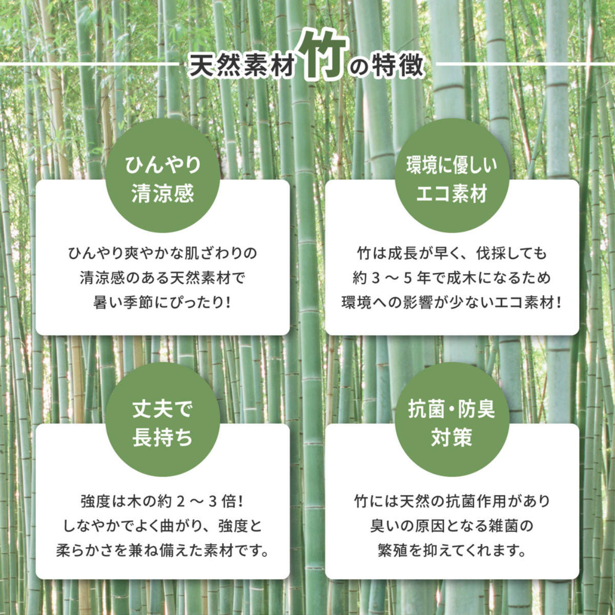 ラグ モダン柄の竹ラグ ベック 180×180cm ( カーペット 絨毯 マット 竹 正方形 2畳 2帖 天然素材 市松模様 厚手 竹素材 天然 ひんやり 夏 ウレタン入り 抗菌 防臭 コンパクト 三層 ふっくら エコ 防音効果 ) 【ブラック】 ブラック