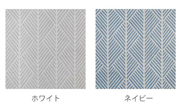 クッション クラック インド綿 背当てクッション 45×45cm ホワイト ( 座布団 ざぶとん 四角 フロアクッション シートクッション チェアクッション 45×45 45cm 角型 柄 ヘリンボーン ナチュラル 北欧 インテリア ) 【ネイビー】 ネイビー