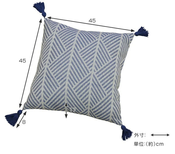 クッション クラック インド綿 背当てクッション 45×45cm ホワイト ( 座布団 ざぶとん 四角 フロアクッション シートクッション チェアクッション 45×45 45cm 角型 柄 ヘリンボーン ナチュラル 北欧 インテリア ) 【ネイビー】 ネイビー