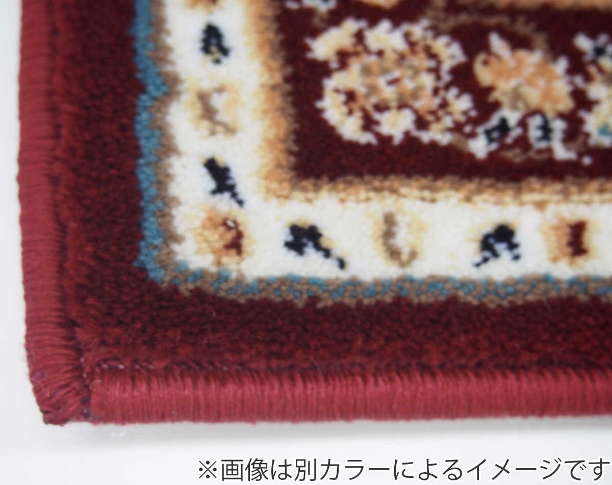 ラグ トルコ製ウィルトンラグ ローサマルカンド 200×250cm ベージュ ( ラグマット カーペット じゅうたん 絨毯 敷物 マット おしゃれ ウィルトン織 長方形 薄手 ホットカーペット 床暖房 対応 約3畳 )