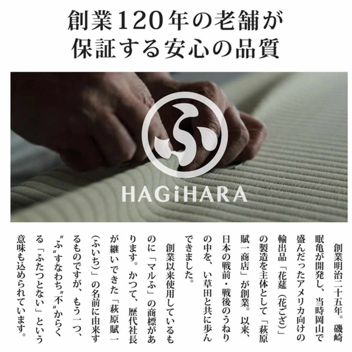 ユニット畳 置き畳 紗彩 約65×65 滑り止め付き 6枚セット ブラック ( 畳マット 畳 ラグ マット い草 軽量 コンパクト 移動 楽々 簡単 設置 システム畳 フロア畳 フローリング畳 軽い フローリング 手軽 和室 洋室 厚み 滑り止め ) 【グリーン】 グリーン