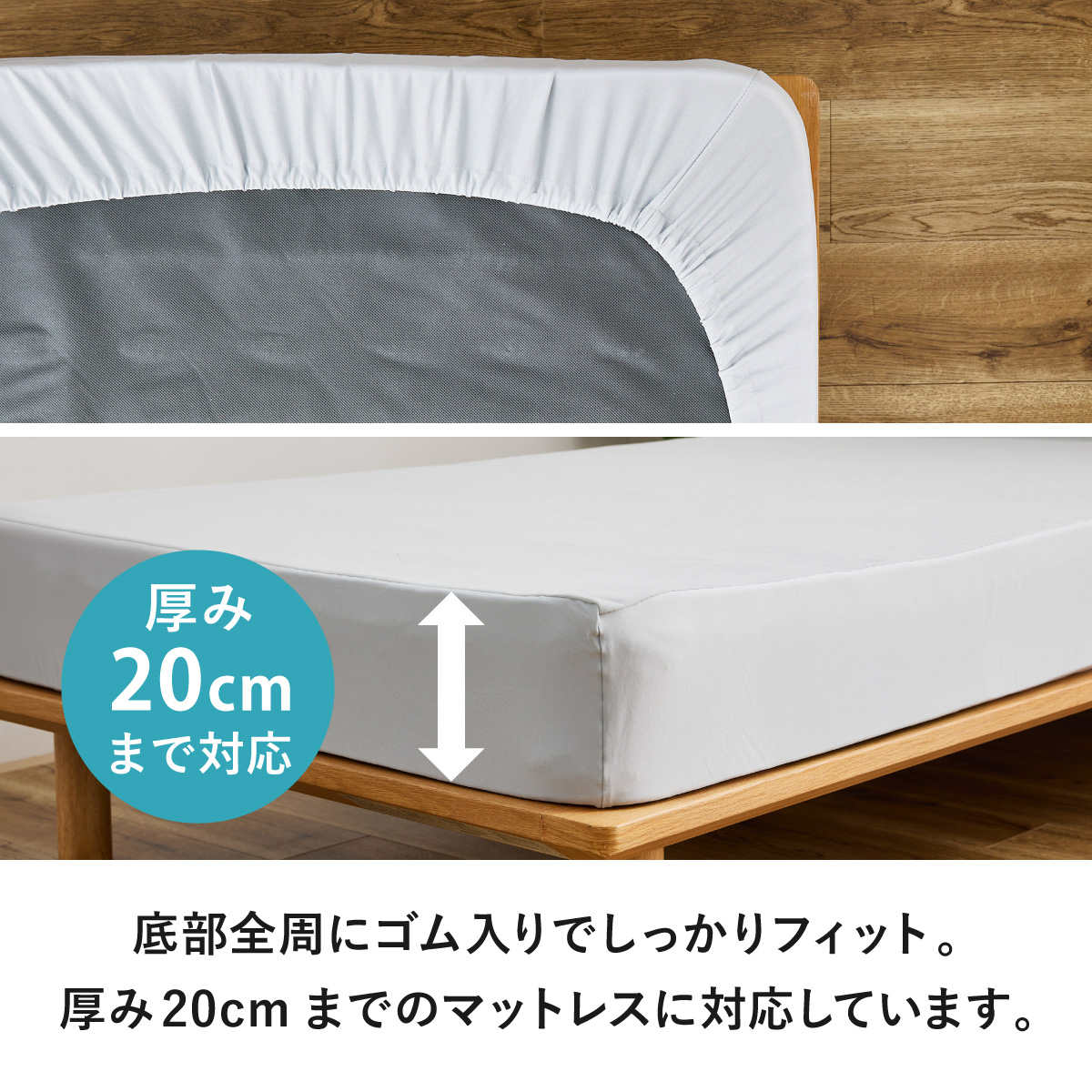 ボックスシーツ単品 シングル ズレない敷きパッド ピターら ( PITARA ボックスシーツ 単品 ズレない 密着 敷き布団OK マットレス 寝具 無地 ずれない 洗濯OK )