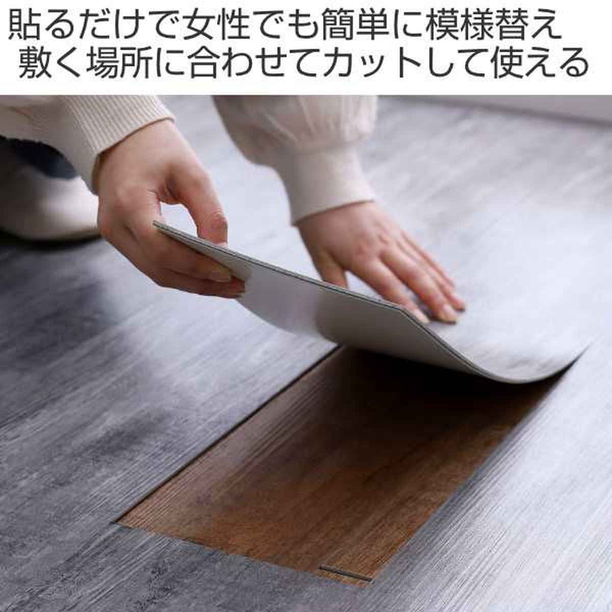 フロアマット 同色24枚入 2帖分 フロアタイル 木目調 ( タイルマット タイルカーペット マット 貼るだけ 簡単 手軽 カット可能 カッター キッチン 洗面所 繰り返し使える 洗える 木目調 耐久性 ) 【グレー】 グレー