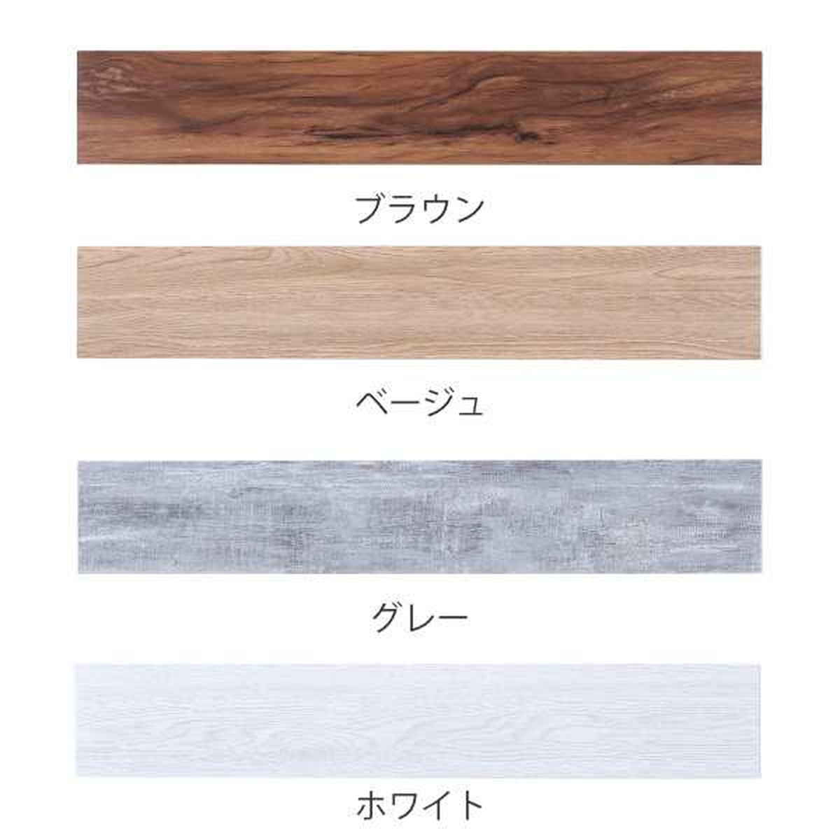 フロアマット 同色24枚入 2帖分 フロアタイル 木目調 ( タイルマット タイルカーペット マット 貼るだけ 簡単 手軽 カット可能 カッター キッチン 洗面所 繰り返し使える 洗える 木目調 耐久性 ) 【グレー】 グレー