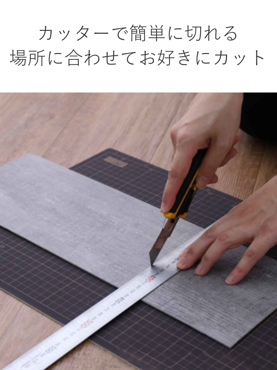 フロアマット 同色24枚入 2帖分 フロアタイル 木目調 ( タイルマット タイルカーペット マット 貼るだけ 簡単 手軽 カット可能 カッター キッチン 洗面所 繰り返し使える 洗える 木目調 耐久性 ) 【グレー】 グレー