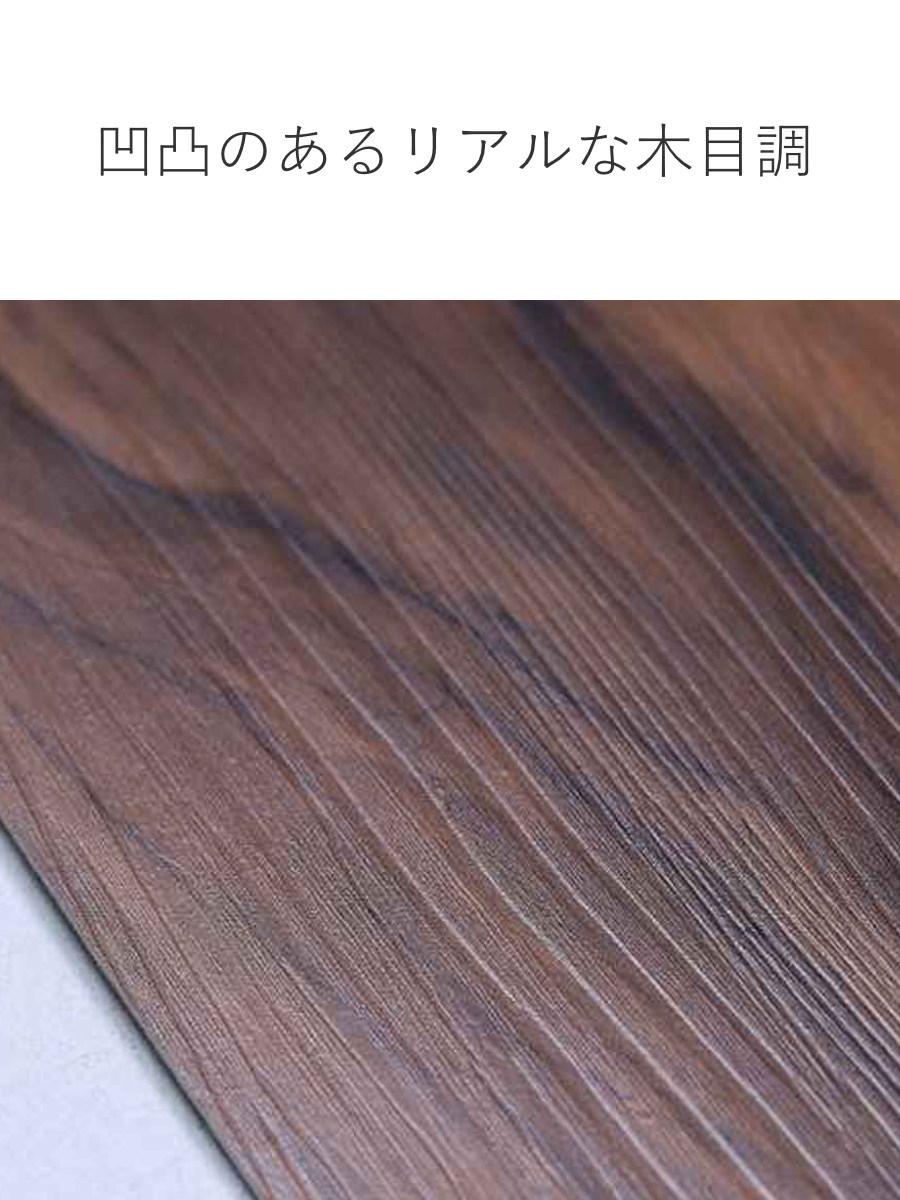 フロアマット 同色24枚入 2帖分 フロアタイル 木目調 ( タイルマット タイルカーペット マット 貼るだけ 簡単 手軽 カット可能 カッター キッチン 洗面所 繰り返し使える 洗える 木目調 耐久性 ) 【グレー】 グレー