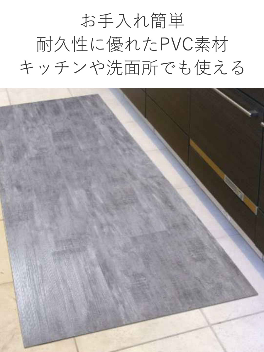 フロアマット 同色24枚入 2帖分 フロアタイル 木目調 ( タイルマット タイルカーペット マット 貼るだけ 簡単 手軽 カット可能 カッター キッチン 洗面所 繰り返し使える 洗える 木目調 耐久性 ) 【グレー】 グレー