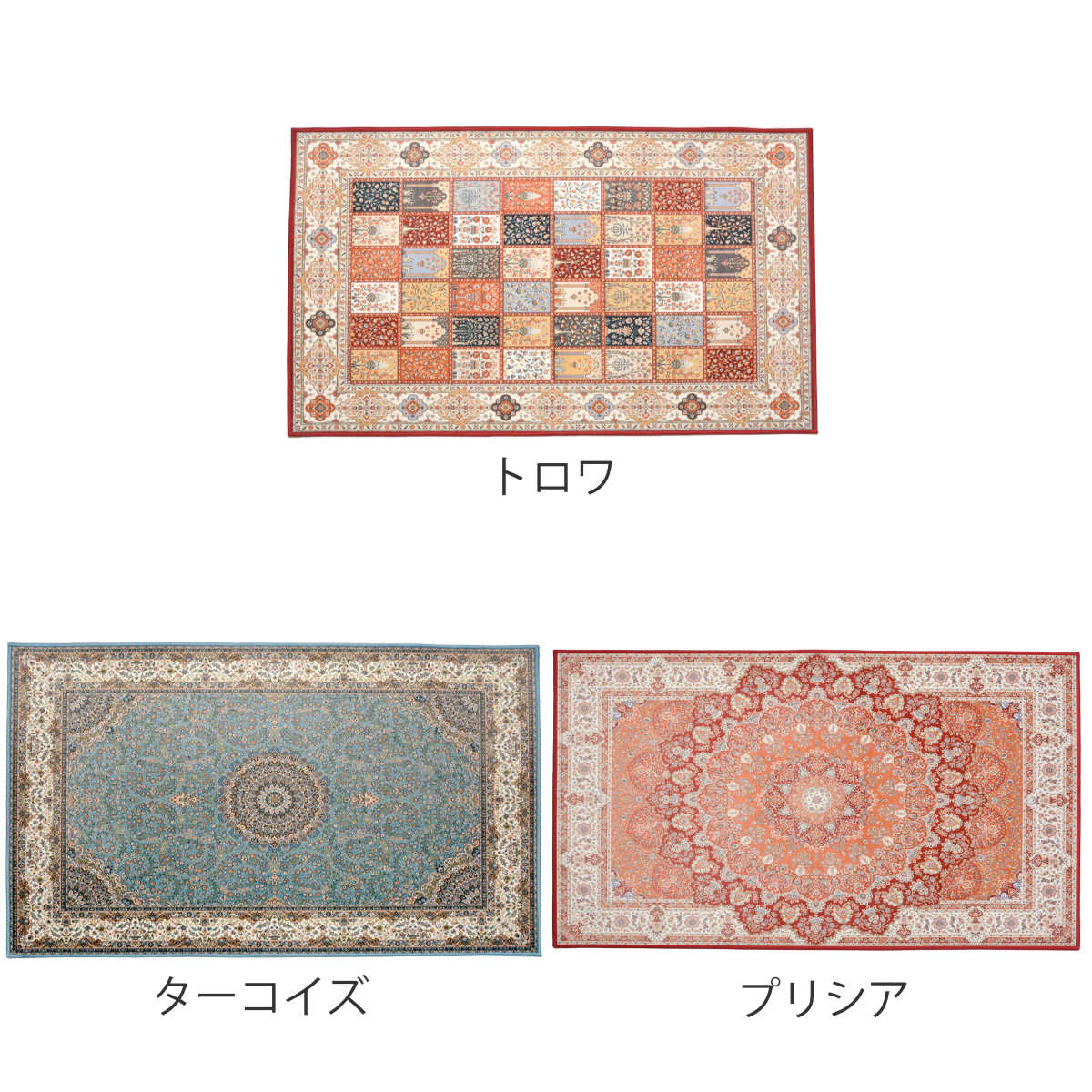 玄関マット 60×90 メダリオン柄 プリントマット 室内 ( マット ラグ 敷物 インテリア おしゃれ 薄手 軽量 滑り止め 手洗い 洗える 幅90cm キッチン リビング 寝室 洗面所 ランドリー 室内用マット 玄関 脱衣所 洗面 敷き物 ) 【ターコイズ】 ターコイズ