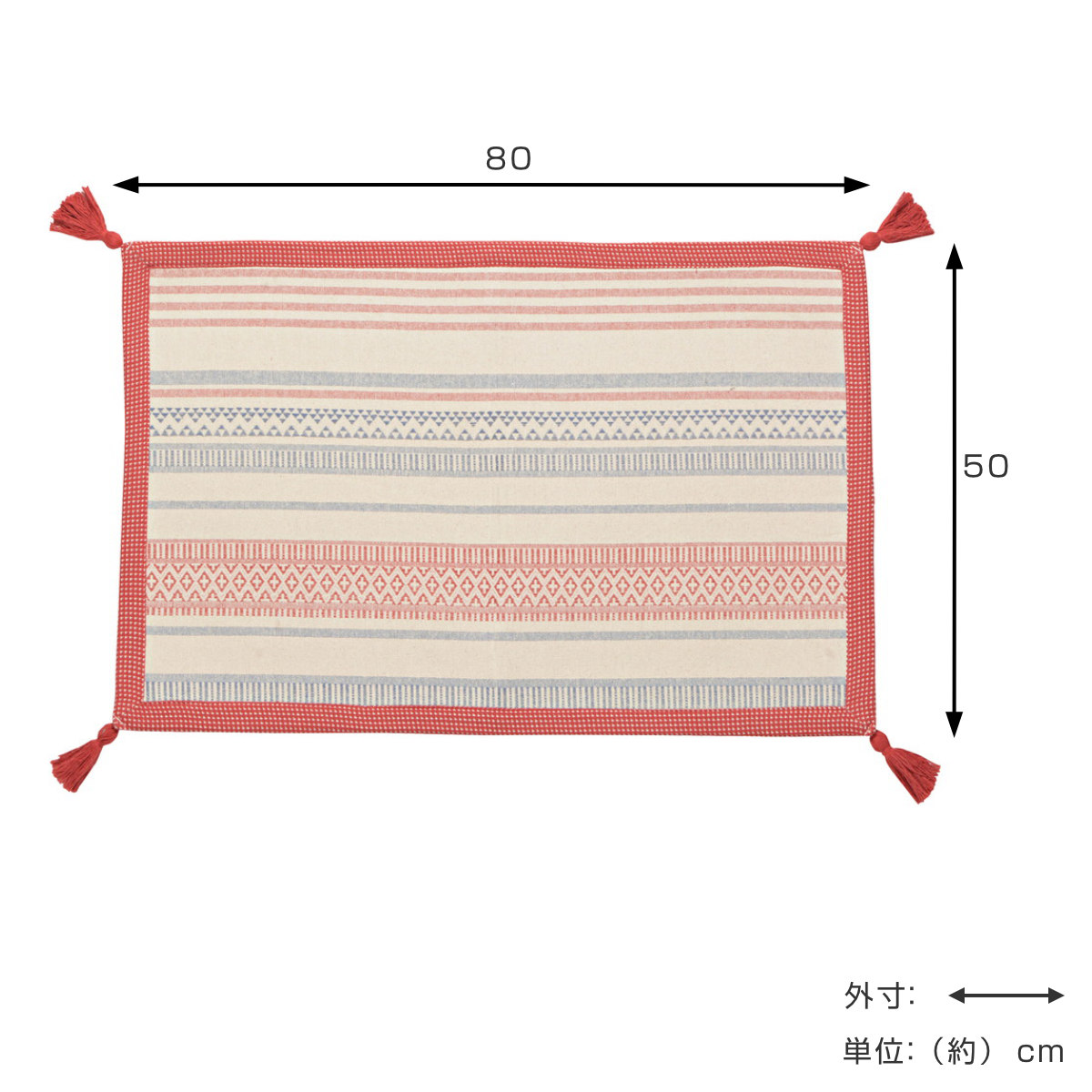 玄関マット 50×80 インド綿のふっくら玄関マット 室内 ( マット ラグ 洗える コットン 敷物 インテリア おしゃれ 薄手 軽量 滑り止め 幅80cm キッチン リビング 寝室 洗面所 ランドリー 室内用マット 玄関 脱衣所 洗面 敷き物 綿 ) 【ネイビー】 ネイビー