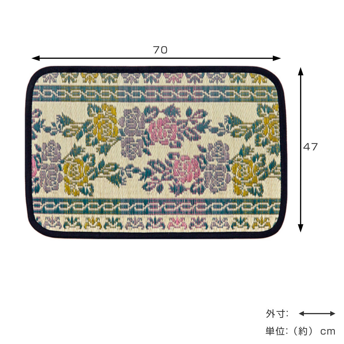 玄関マット 47×70 い草玄関マット 涼華 室内 ( い草 マット ラグ 敷物 花柄 薔薇 インテリア おしゃれ 薄手 軽量 幅70cm キッチン リビング 寝室 洗面所 ランドリー 室内用マット 玄関 脱衣所 洗面 敷き物 バラ 夏 )