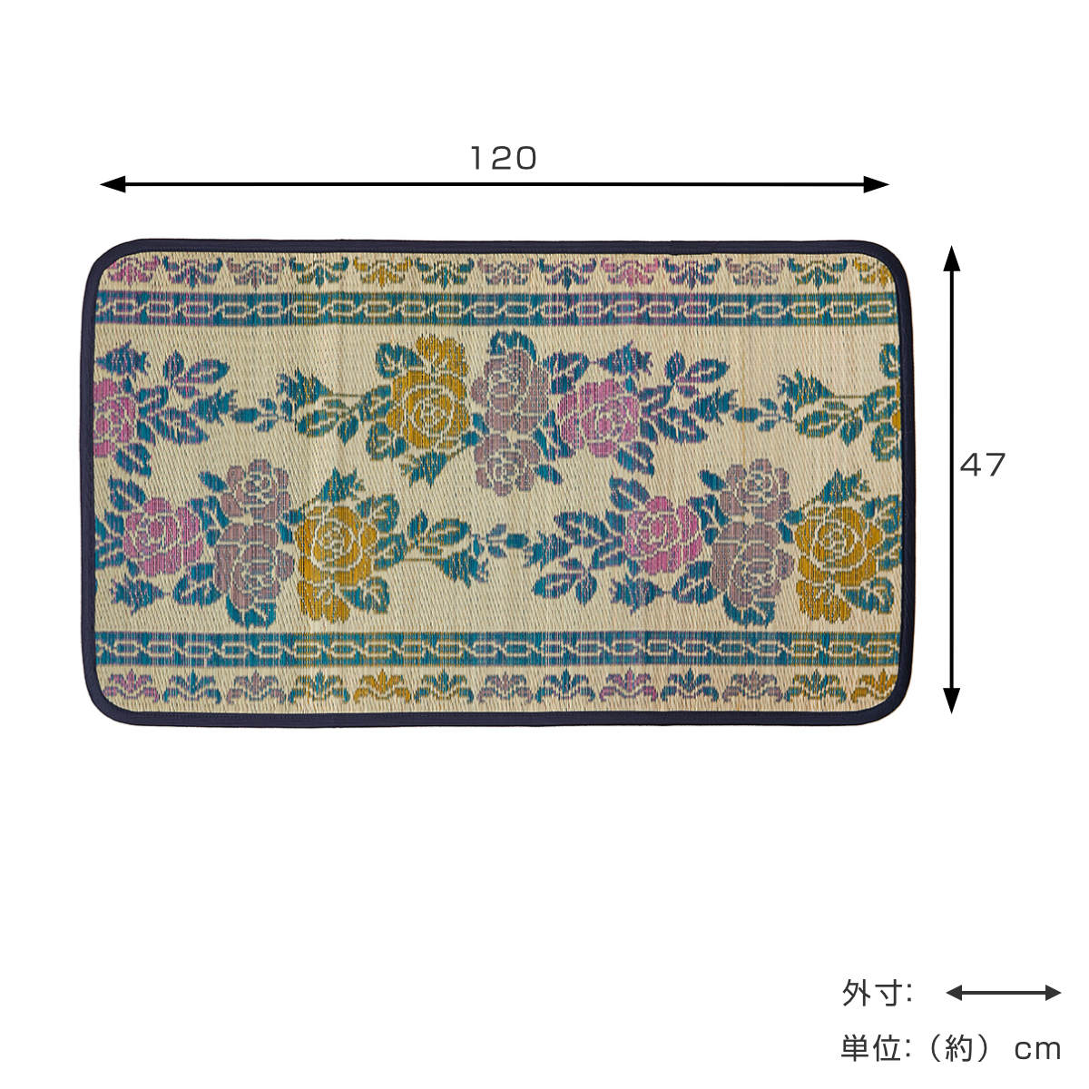 玄関マット 47×120 い草玄関マット 涼華 室内 ( い草 マット ラグ 敷物 花柄 薔薇 インテリア おしゃれ 薄手 軽量 幅120cm キッチン リビング 寝室 洗面所 ランドリー 室内用マット 玄関 脱衣所 洗面 敷き物 バラ 夏 )