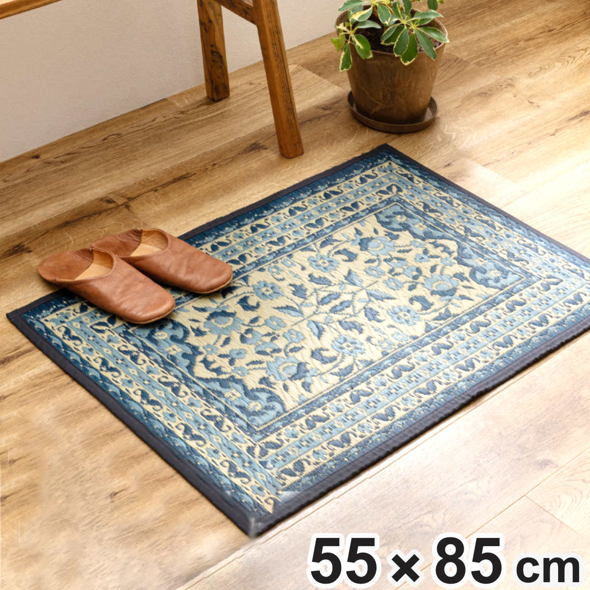 玄関マット 55×85 い草玄関マット コンチェルト 室内 ( い草 マット ラグ 敷物 洋風 柄付き インテリア おしゃれ 薄手 軽量 幅85cm キッチン リビング 寝室 洗面所 ランドリー 室内用マット 玄関 脱衣所 洗面 敷き物 夏 )