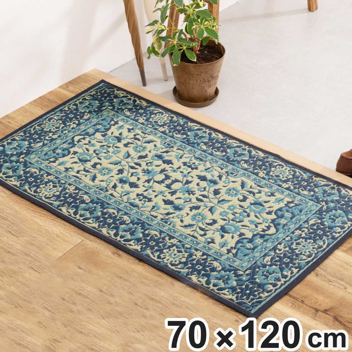 玄関マット 70×120 い草玄関マット コンチェルト 室内 ( い草 マット ラグ 敷物 洋風 柄付き インテリア おしゃれ 薄手 軽量 幅120cm キッチン リビング 寝室 洗面所 ランドリー 室内用マット 玄関 脱衣所 洗面 敷き物 夏 )