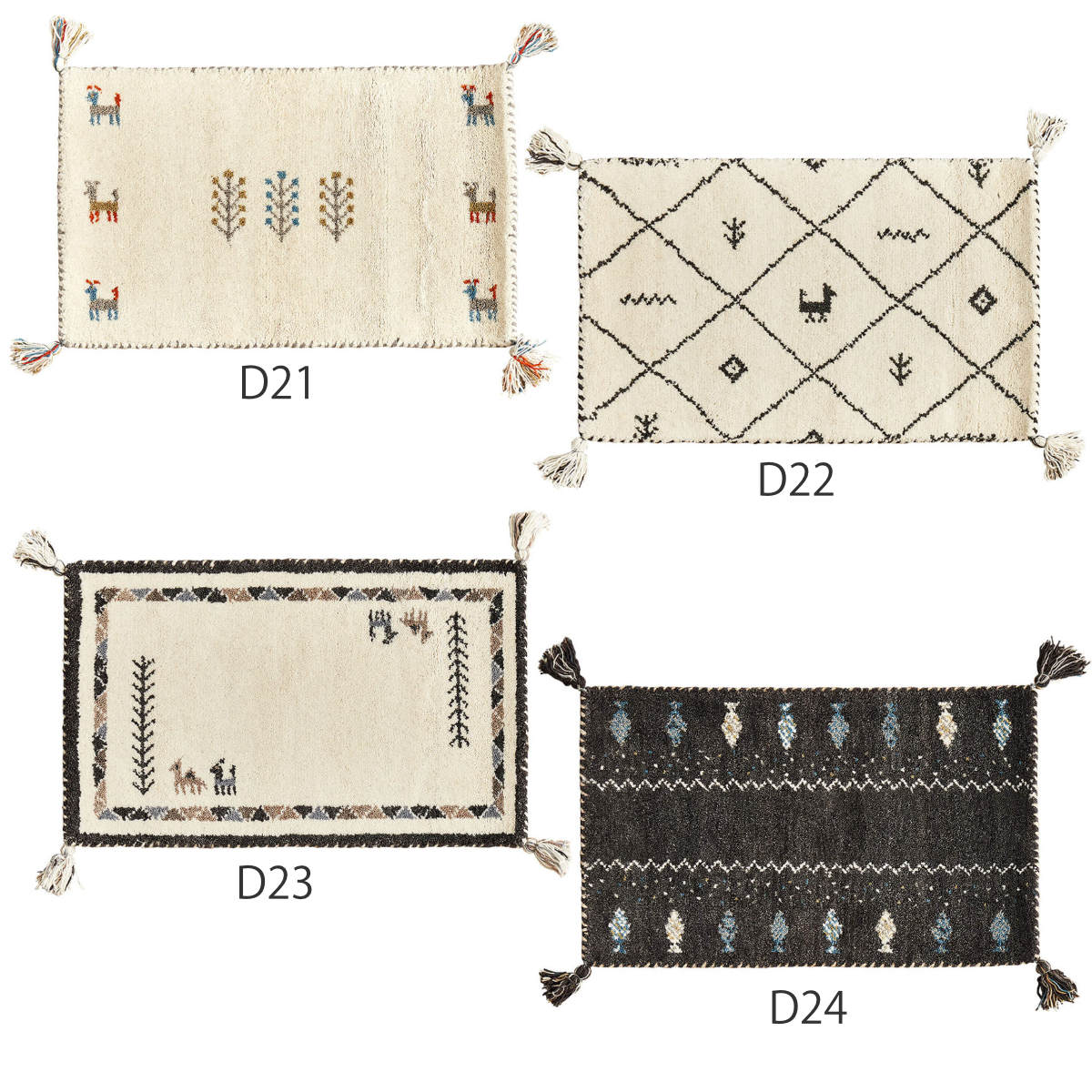 玄関マット 60×90 GABBEH 室内 ( マット ラグ 敷物 インテリア おしゃれ ウール100% 幅90cm ギャベ ギャッベ ハンドメイド オールシーズン フリンジ付き リビング ソファ横 ベッドサイド ラグマット 玄関用 エントランス ) 【D24】 D24