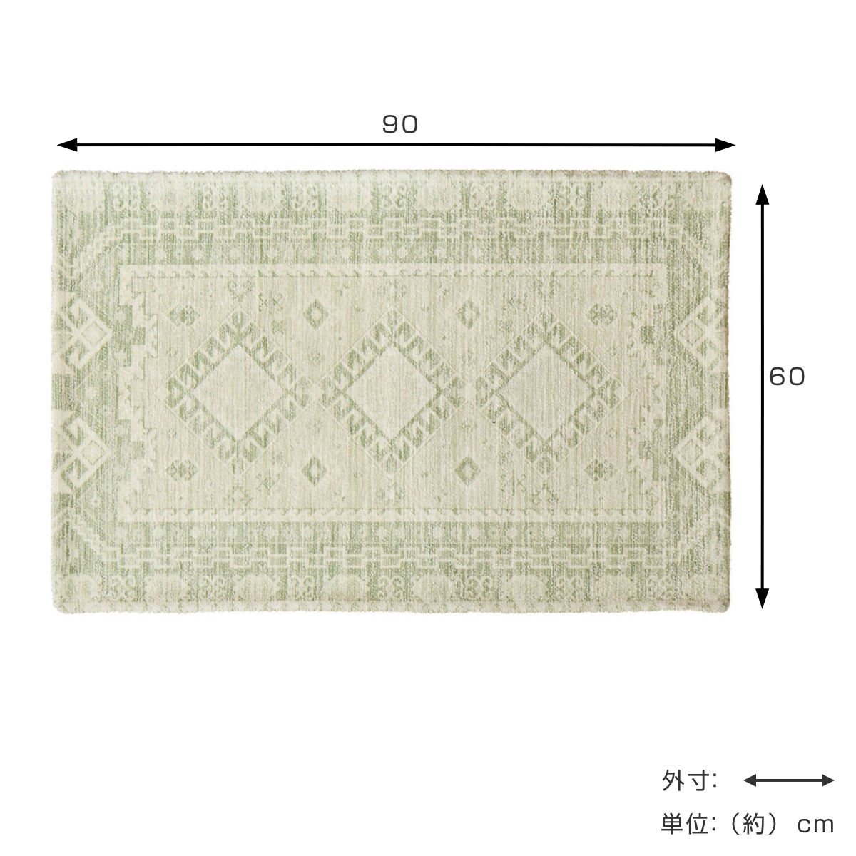 玄関マット 60×90 シェニールマット ジャガード織 室内 ( マット ラグ 敷物 インテリア おしゃれ 薄手 軽量 滑り止め 幅90cm キッチン リビング 寝室 洗面所 ランドリー 室内用マット 玄関 脱衣所 洗面 敷き物 ) 【ダーシャ】 ダーシャ