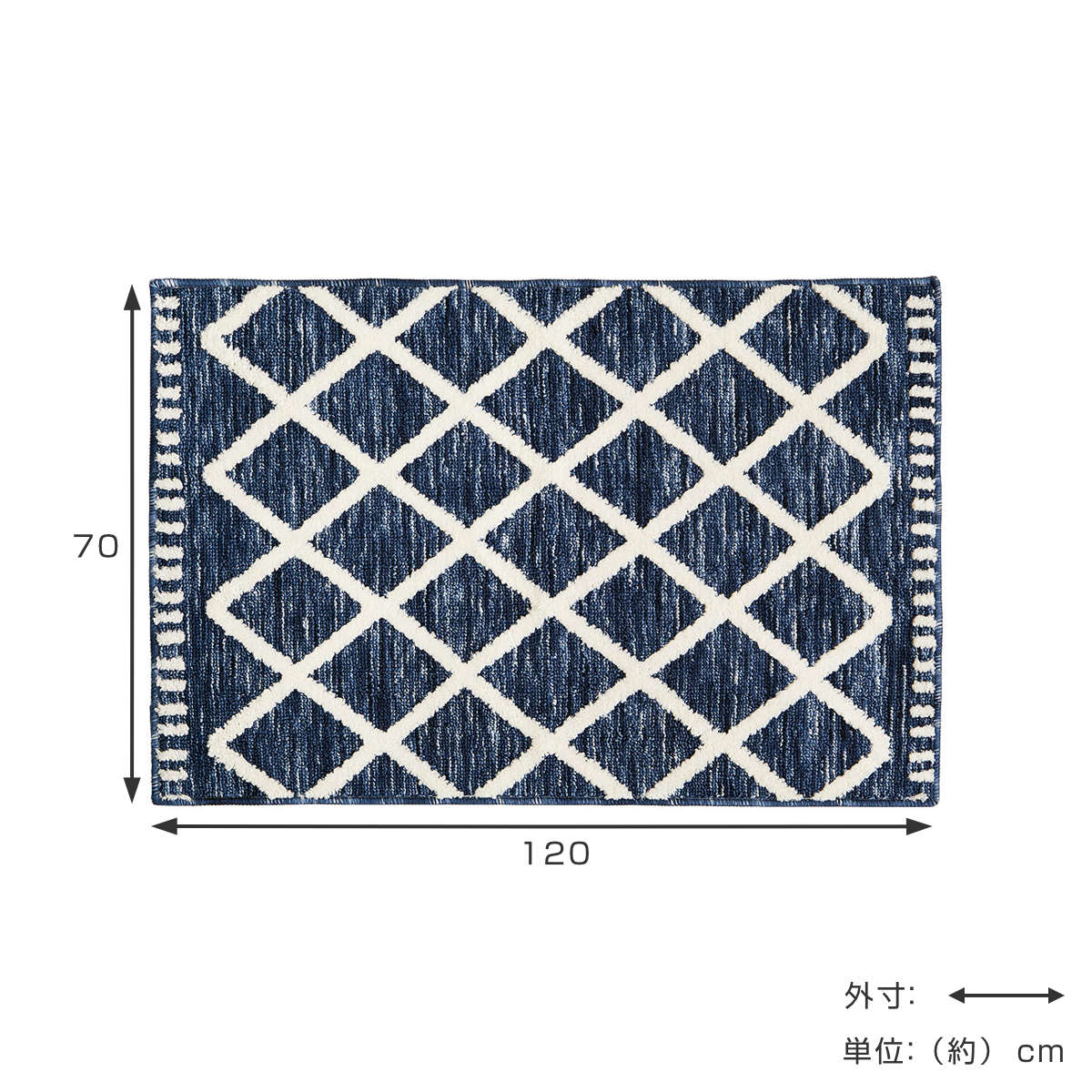 玄関マット 室内 アイラ 70×120 シャニールマット ( マット ラグ 敷物 インテリア おしゃれ 薄手 軽量 滑り止め シェニール 幅120cm 大きめ ジャガード キッチン リビング 寝室 洗面所 ランドリー 室内用マット 玄関 敷き物 大判 )