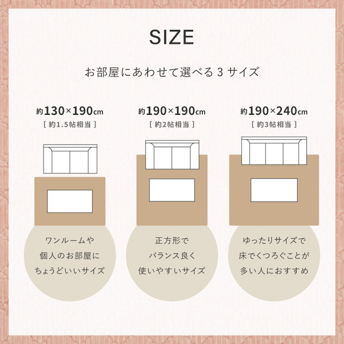 ラグ 洗える くすみカラーのストライプフランネルラグ ショコラ 130×190 ( マット ラグマット カーペット 長方形 床暖対応 絨毯 床暖 ホットカーペット 対応 洗えるラグ インテリア ホットカーペット対応 滑り止め フランネル ) 【グレージュ】 グレージュ