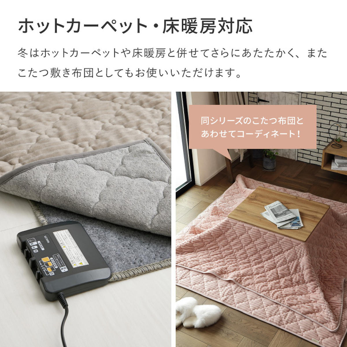 ラグ 洗える くすみカラーのストライプフランネルラグ ショコラ 130×190 ( マット ラグマット カーペット 長方形 床暖対応 絨毯 床暖 ホットカーペット 対応 洗えるラグ インテリア ホットカーペット対応 滑り止め フランネル ) 【グレージュ】 グレージュ