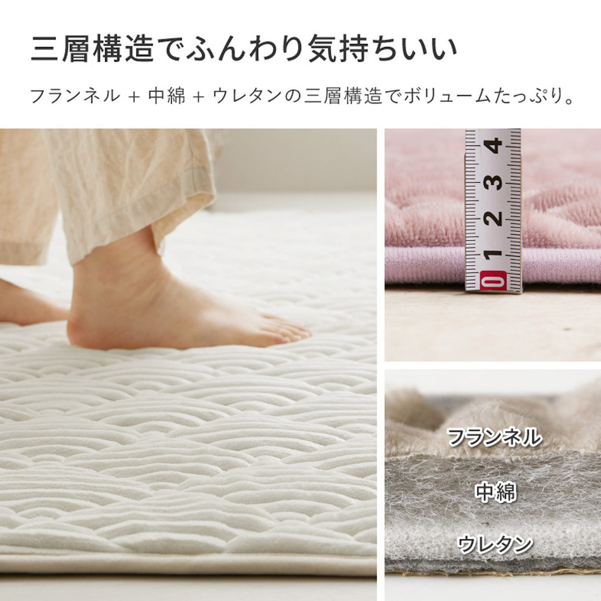 ラグ 洗える くすみカラーのストライプフランネルラグ ショコラ 190×190 ( マット ラグマット カーペット 正方形 床暖対応 絨毯 床暖 ホットカーペット 対応 洗えるラグ インテリア ホットカーペット対応 滑り止め フランネル ) 【ミルクホワイト】 ミルクホワイト