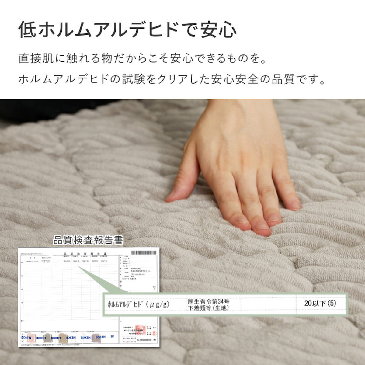 ラグ 洗える くすみカラーのストライプフランネルラグ ショコラ 190×190 ( マット ラグマット カーペット 正方形 床暖対応 絨毯 床暖 ホットカーペット 対応 洗えるラグ インテリア ホットカーペット対応 滑り止め フランネル ) 【ミルクホワイト】 ミルクホワイト