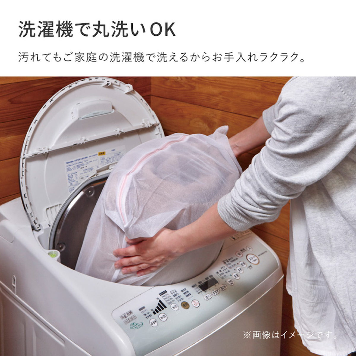 ラグ 洗える くすみカラーのストライプフランネルラグ ショコラ 190×190 ( マット ラグマット カーペット 正方形 床暖対応 絨毯 床暖 ホットカーペット 対応 洗えるラグ インテリア ホットカーペット対応 滑り止め フランネル ) 【ミルクホワイト】 ミルクホワイト