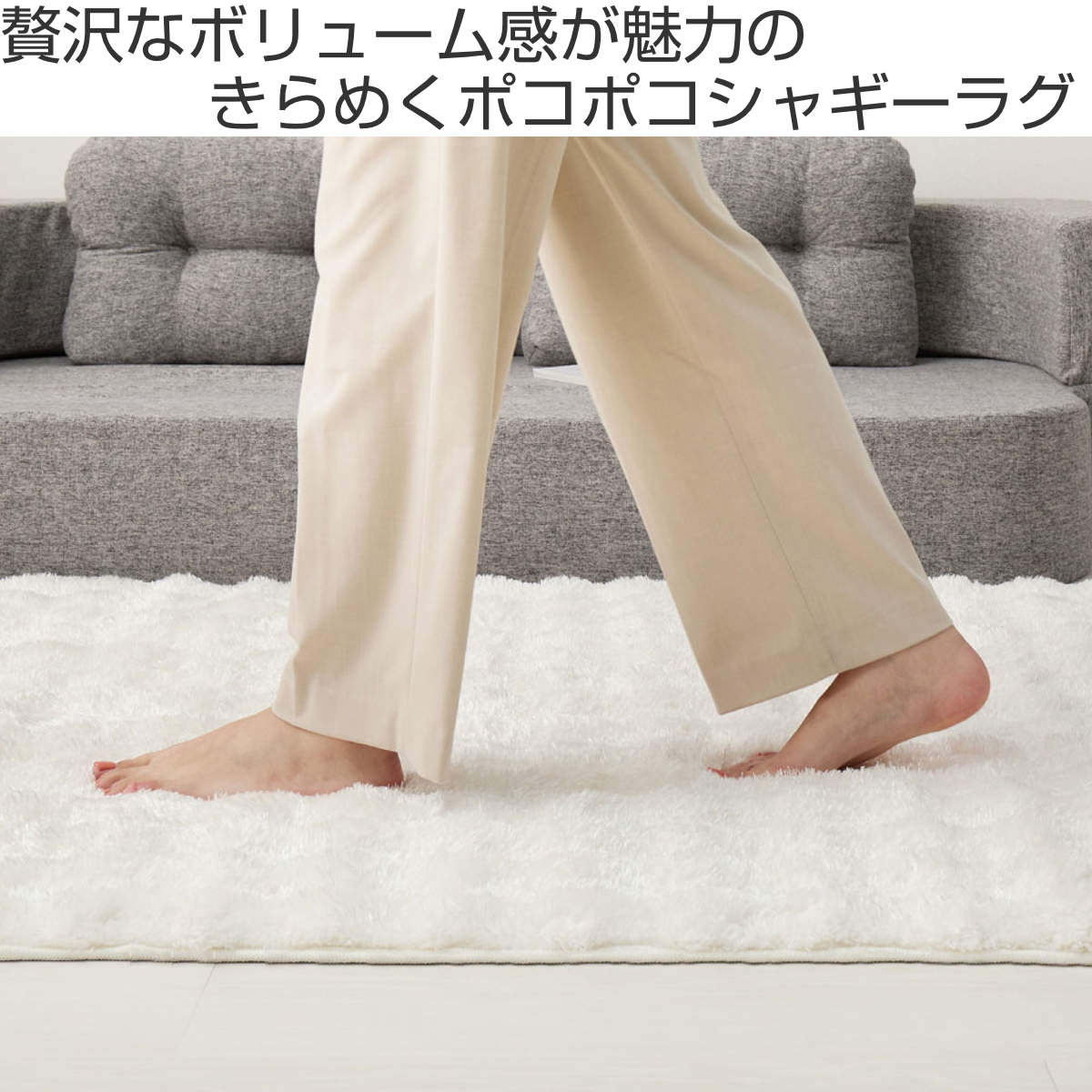 ラグ 洗える メルア 120x180 ポコポコシャギーラグ ( シャギーラグ ラグマット カーペット 絨毯 じゅうたん マット 床暖対応 床暖 床暖房 アクセントラグ ホットカーペット対応 インテリア ふんわり 低ホルムアルデヒド ) 【ピンク】 ピンク