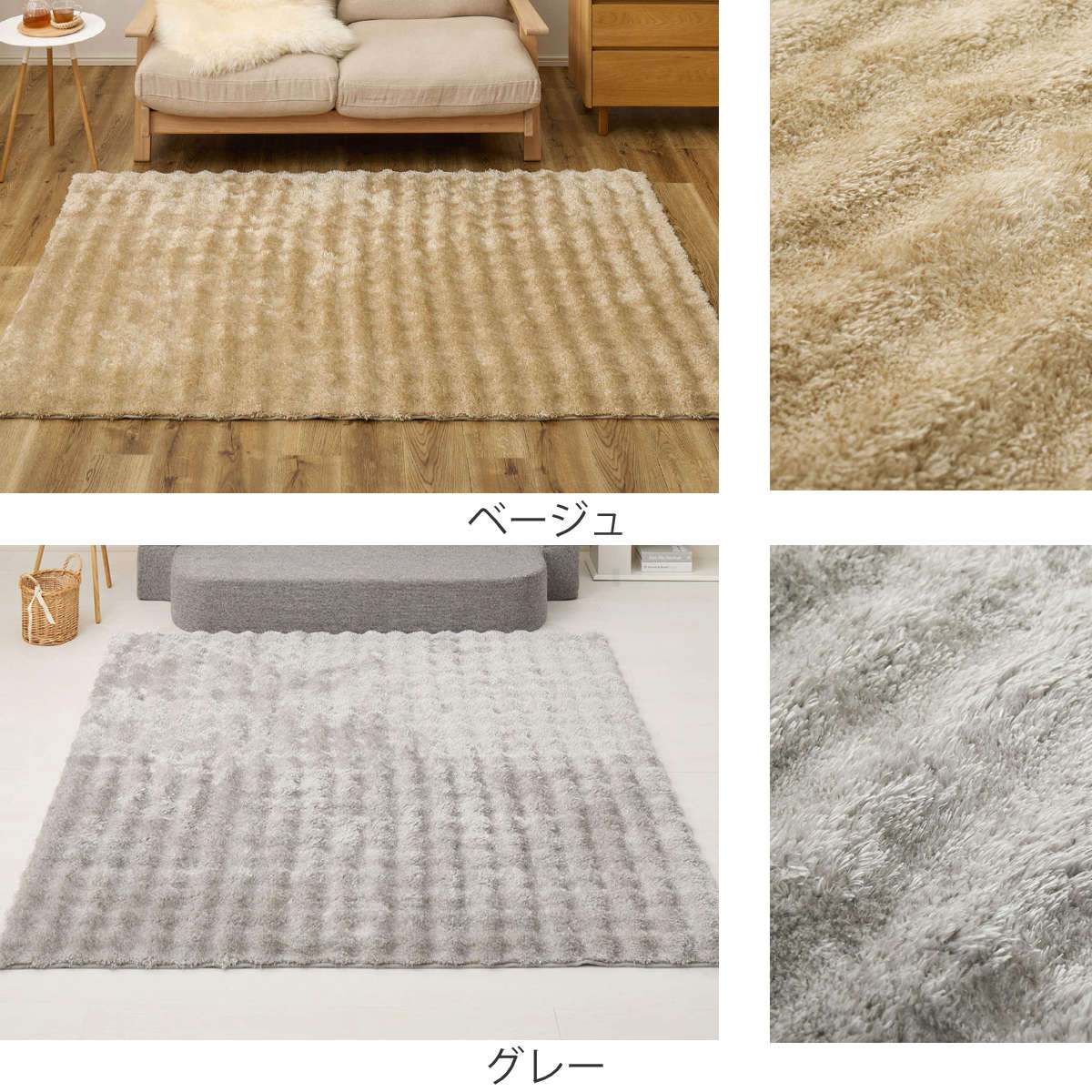 ラグ 洗える メルア 180x180 ポコポコシャギーラグ ( シャギーラグ ラグマット カーペット 絨毯 じゅうたん マット 床暖対応 床暖 床暖房 アクセントラグ ホットカーペット対応 インテリア ふんわり 低ホルムアルデヒド ) 【ピンク】 ピンク