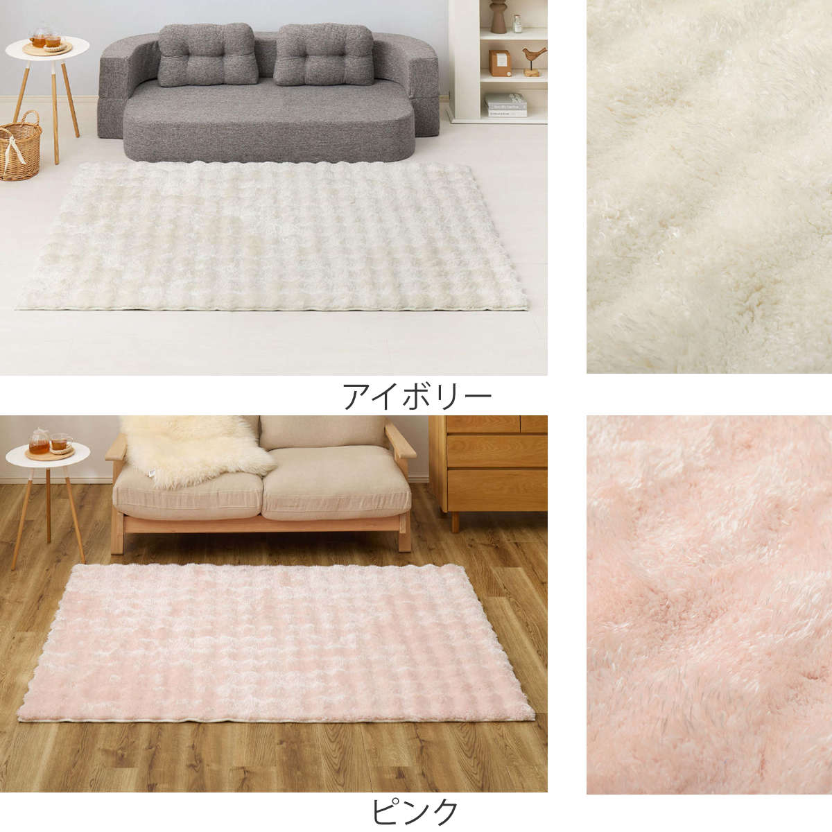 ラグ 洗える メルア 180x180 ポコポコシャギーラグ ( シャギーラグ ラグマット カーペット 絨毯 じゅうたん マット 床暖対応 床暖 床暖房 アクセントラグ ホットカーペット対応 インテリア ふんわり 低ホルムアルデヒド ) 【ピンク】 ピンク