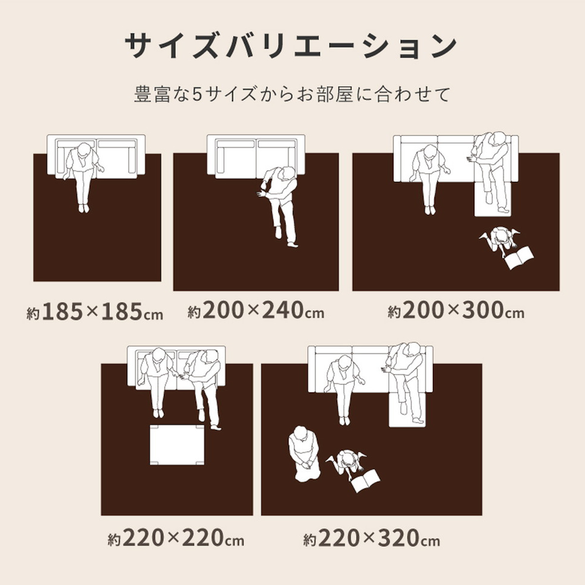 ラグ 洗える アドリア 220x220 ホットカーペットカバー ( ラグマット マット カーペット 絨毯 じゅうたん 床暖対応 床暖 床暖房 センターラグ 花柄 フラワー ホットカーペット インテリア ) 【ブラウン】 ブラウン