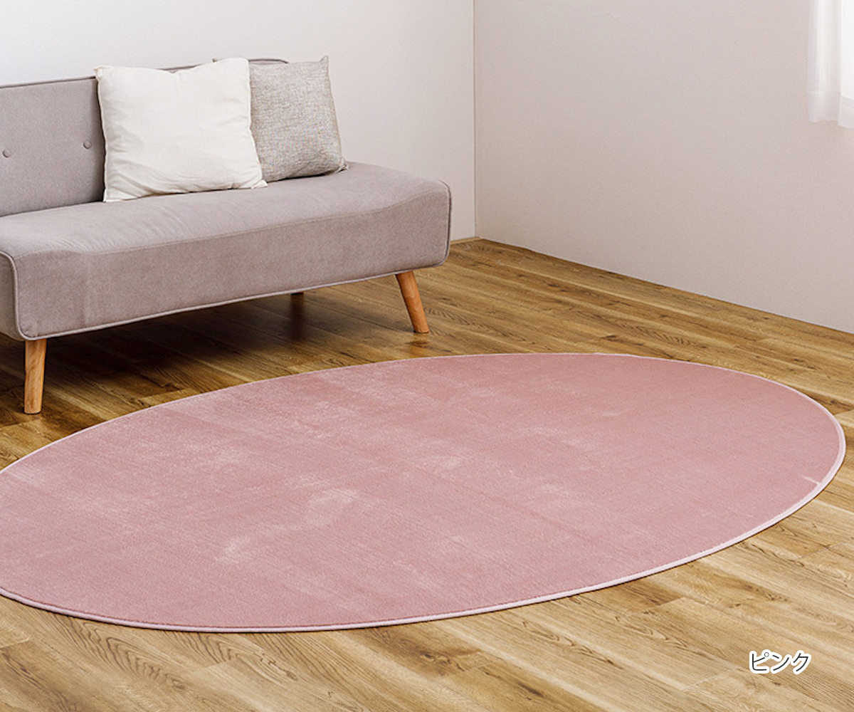 ラグ 洗える メレンゲタッチの洗えるコンパクトラグ 160x220 楕円形 ( ラグマット 絨毯 じゅうたん カーペット 楕円 マット 床暖対応 床暖 床暖房 アクセントラグ ホットカーペット対応 滑り止め インテリア 洗えるラグ ) 【グレー】 グレー