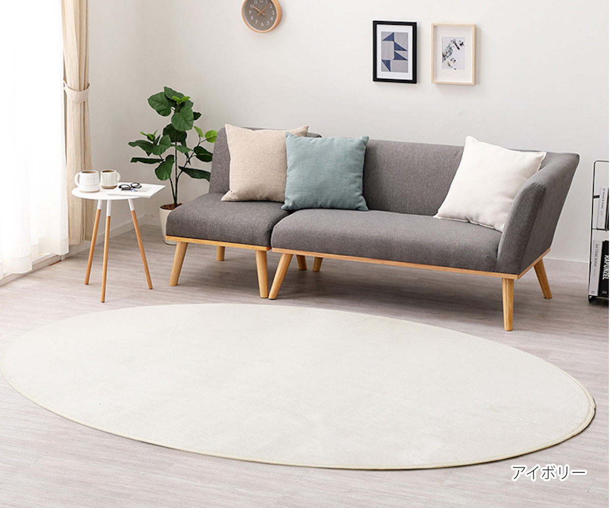 ラグ 洗える メレンゲタッチの洗えるコンパクトラグ 160x220 楕円形 ( ラグマット 絨毯 じゅうたん カーペット 楕円 マット 床暖対応 床暖 床暖房 アクセントラグ ホットカーペット対応 滑り止め インテリア 洗えるラグ ) 【グレー】 グレー