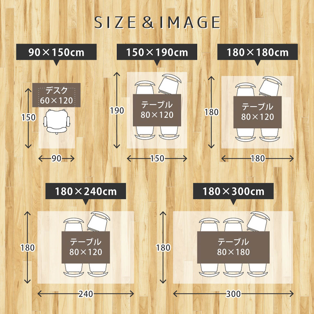 クリアマット 180x240 クリアダイニングラグ 透明マット ( マット フロアマット 透明 クリア フローリングマット クリアシート 床保護マット 抗菌効果 ズレにくい 床暖対応 フローリング フリーカット エンボス加工 角丸 )