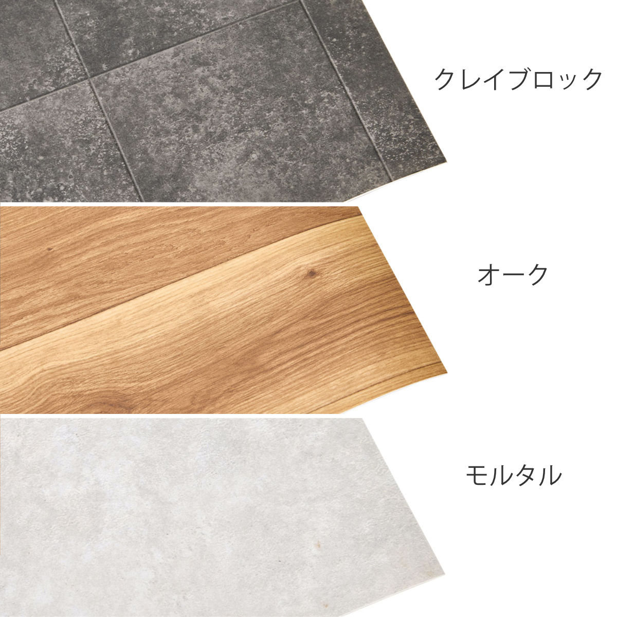 クッションフロア 抗菌 防カビ ペット対応クッションフロア 約90x300 ( クッションフロアマット ペットマット ペット用マット 滑り止め 足腰サポート 滑りにくい 消臭 カット可能 ) 【オーク】 オーク