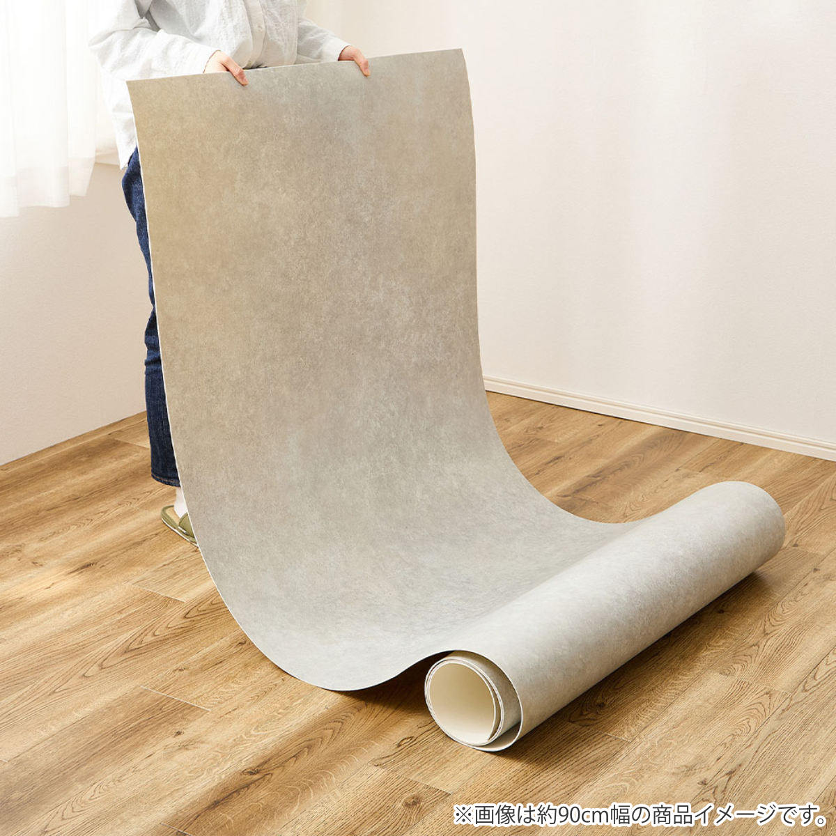 抗ウィルス・抗菌・防カビ機能付き ペット対応クッションフロア 182x260 ( クッションフロアマット ペットマット ペット用マット 滑り止め 大判 広範囲 足腰サポート 滑りにくい 消臭 カット可能 大判マット 特大サイズ ) 【モルタル】 モルタル