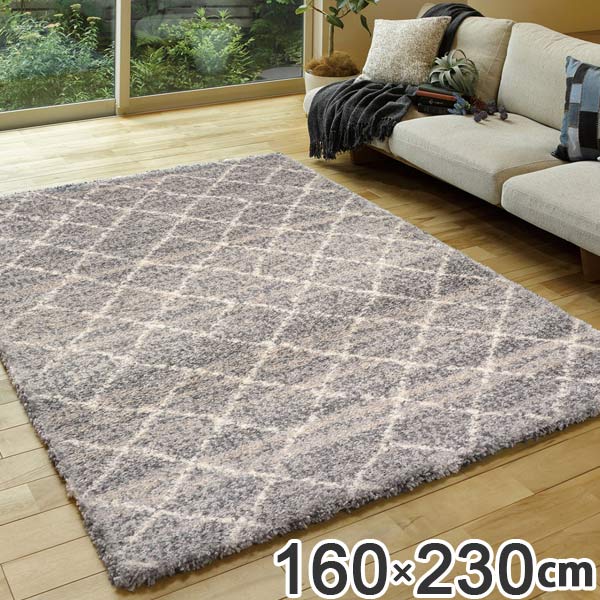 ウィルトン カーペット ラグ 160x230cm ライトグレー ウィルトン