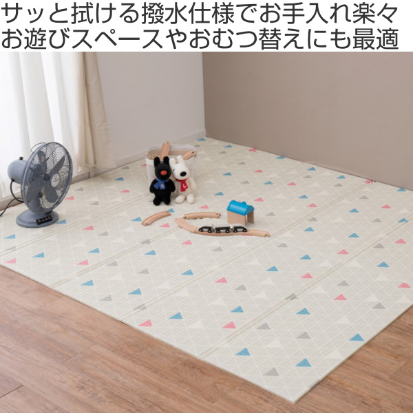 クッションプレイマット エクストライ CT折 148×196cm （ プレイマット 折りたたみ ベビーマット キッズマット 撥水 リバーシブル 両面  クッション性 おむつ替え 木目調 幾何学柄 子ども部屋 アウトドア 北欧 ）